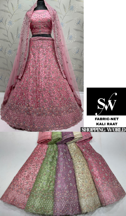 शानदार गुलाबी नेट लहंगा