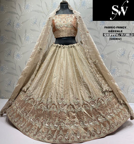 Lavishing Chiku golden Fancy Lehenga