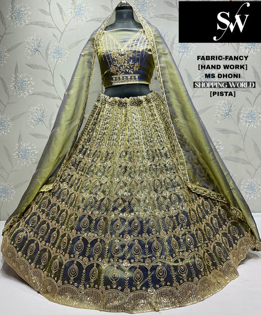 Amazing pink Lavender Fancy Lehenga