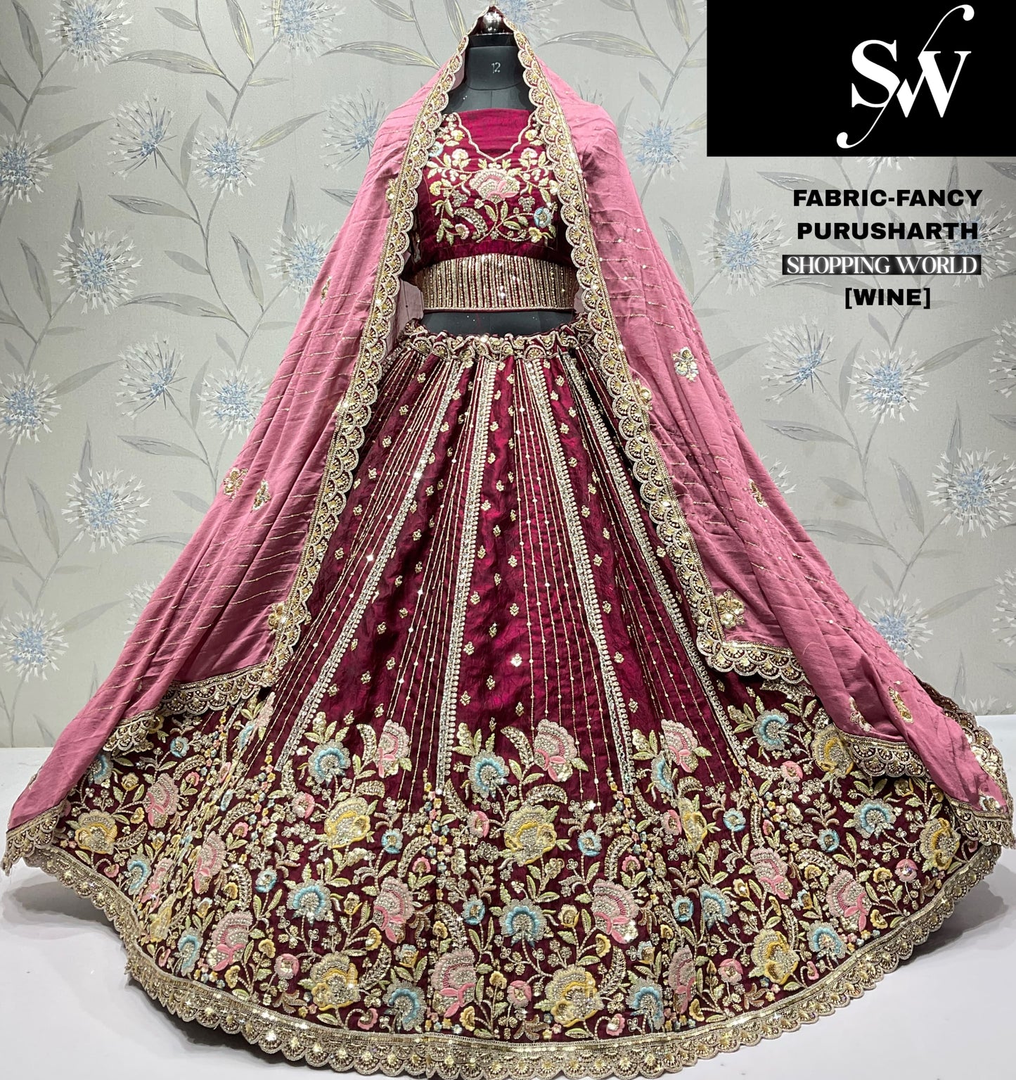 Khoobsurat Coffee Fancy Lehenga