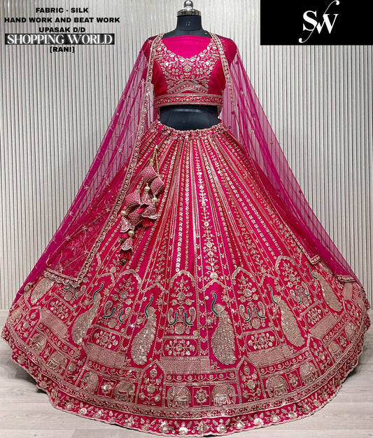 आकर्षक रानी गुलाबी रंग का सिल्क पीकॉक डबल दुपट्टा वाला ब्राइडल लहंगा