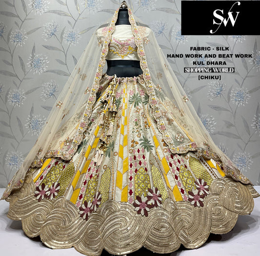 Awesome Chiku golden Silk Lehenga