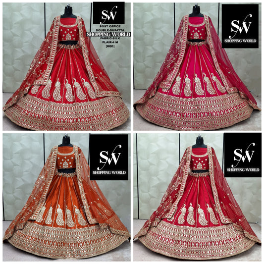 आकर्षक लाल गुलाबी मरून रस्ट ऑरेंज मोर पंख डबल दुपट्टा सिल्क ब्राइडल लहंगा