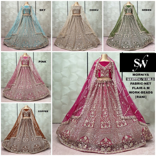 Attractive Rani pink Pink Coffee Sky blue Coffee Chiku golden Green net Lehenga
