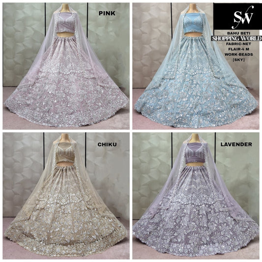 Pleaisng Chiku golden Pink Lavender Sky blue net lehenga