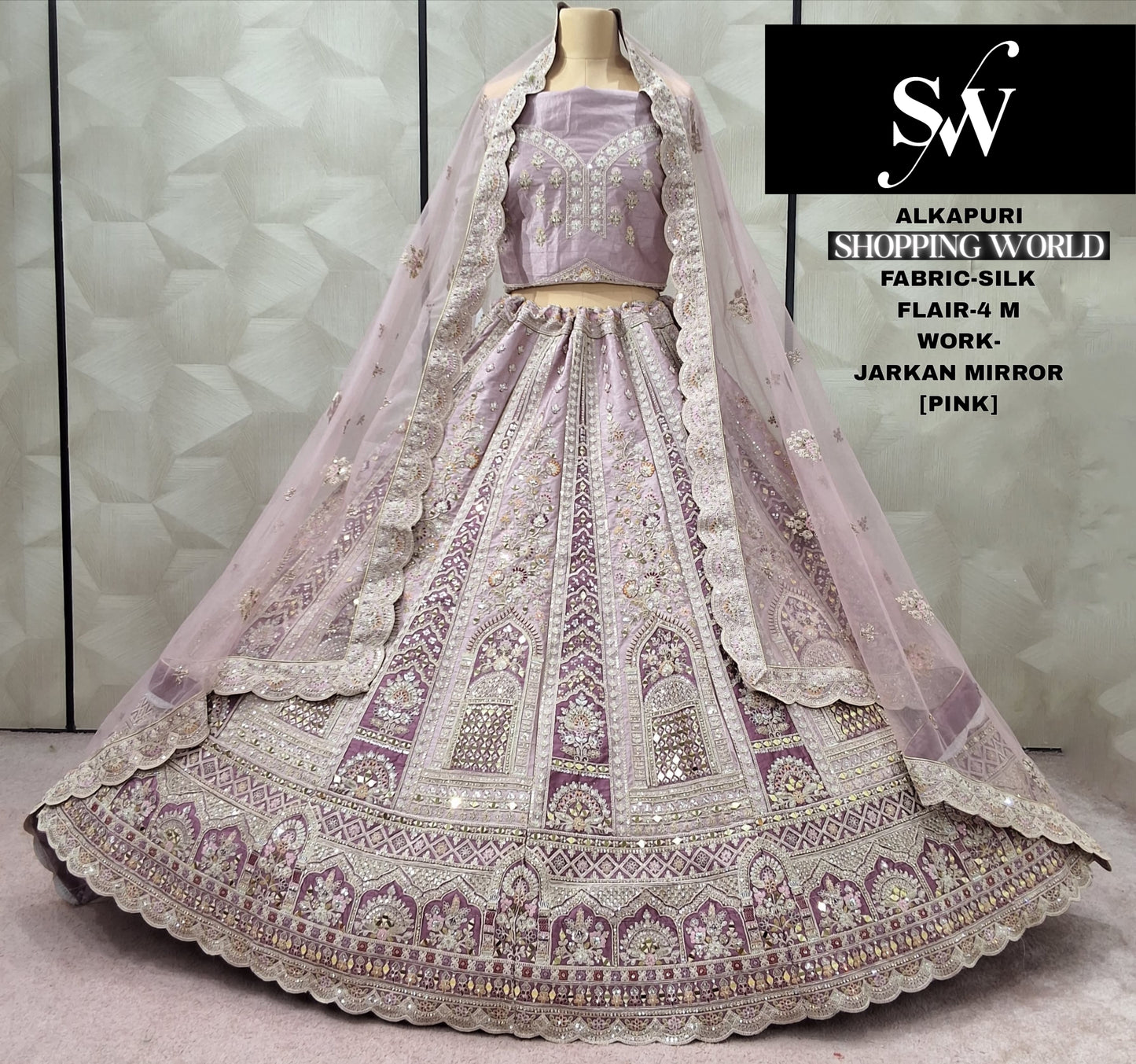 Something Different Chiku pink golden Silk Lehenga