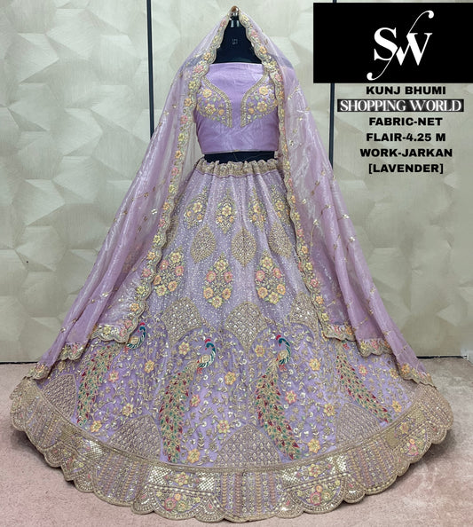 Khoobsurat Lavender purple peacock Net Lehenga