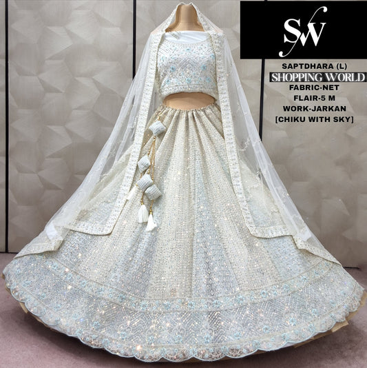 Amazing white Chiku Sky blue Net Lehenga