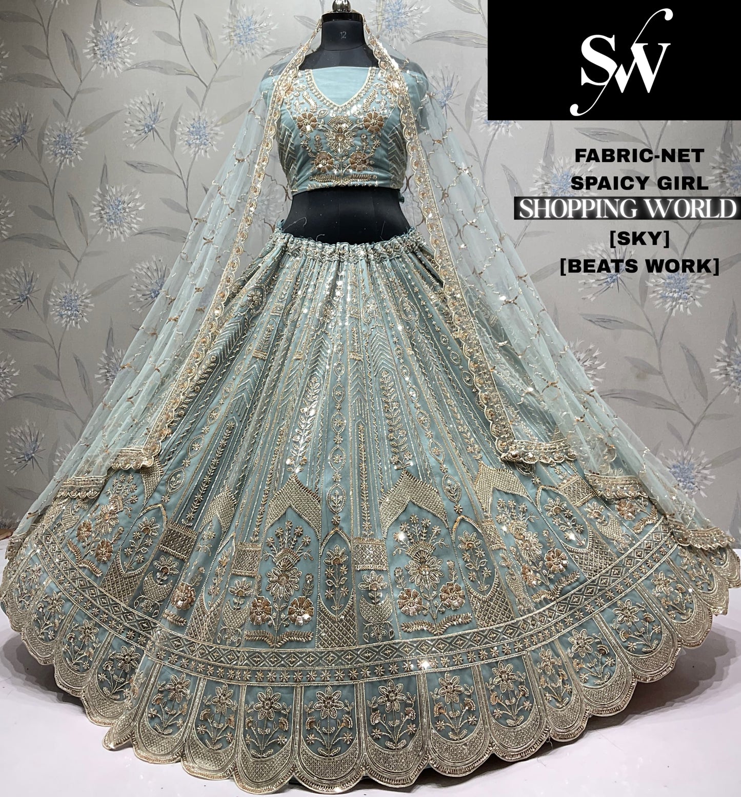 Gorgeous Lavender pink Net Lehenga