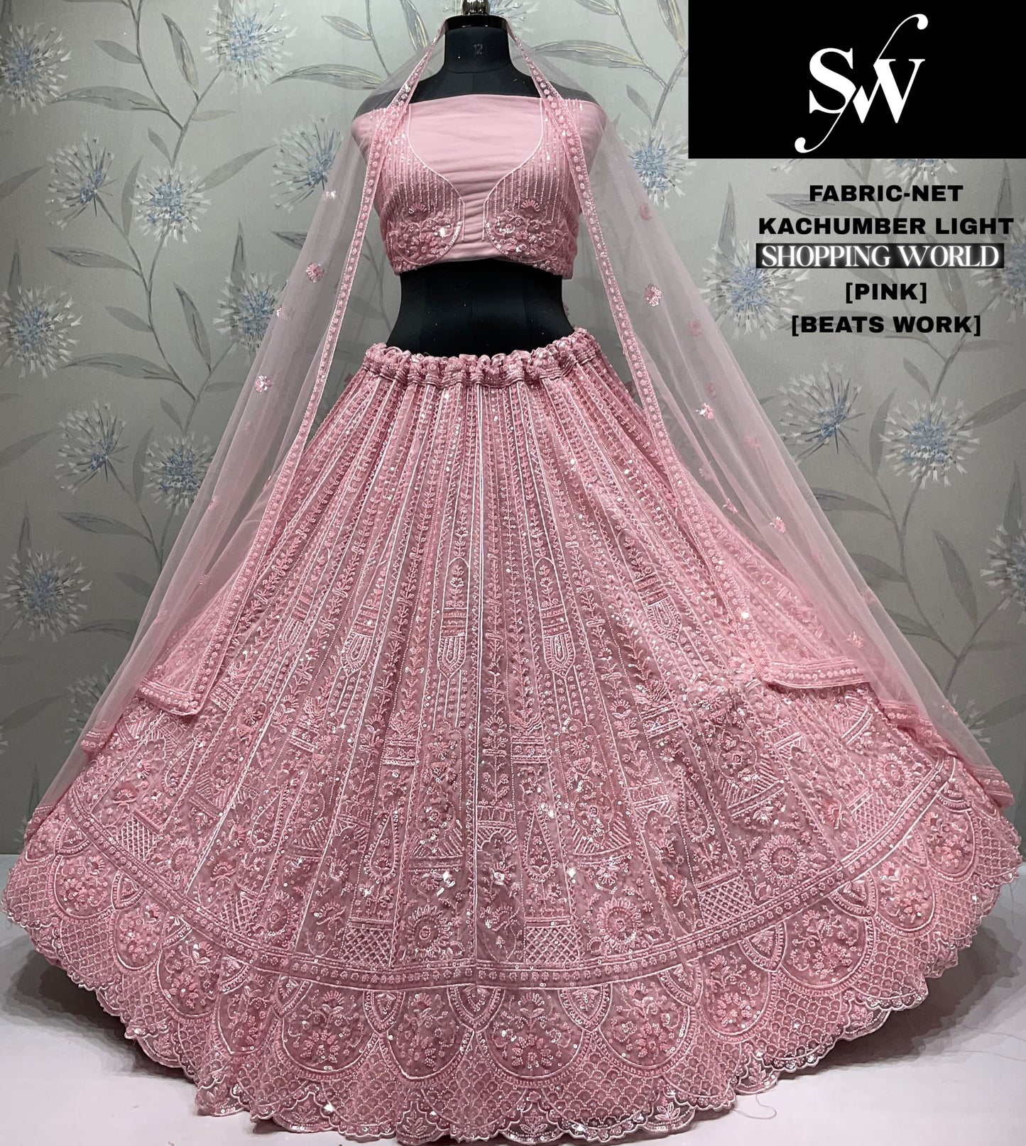 Astonishing golden Chiku Beats Work Net Lehenga