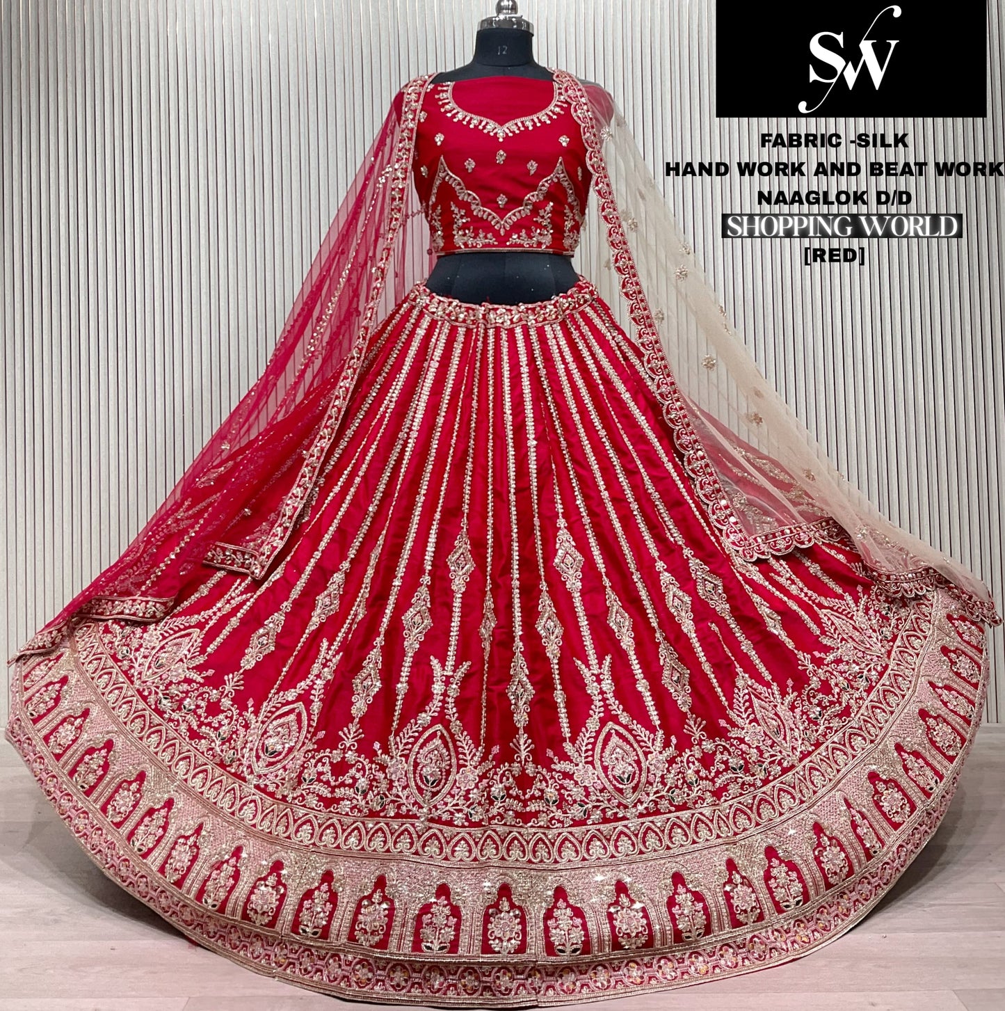 भव्य रानी गुलाबी रंग की हैंड एंड बीट वर्क डबल दुपट्टा सिल्क ब्राइडल लेहंगा