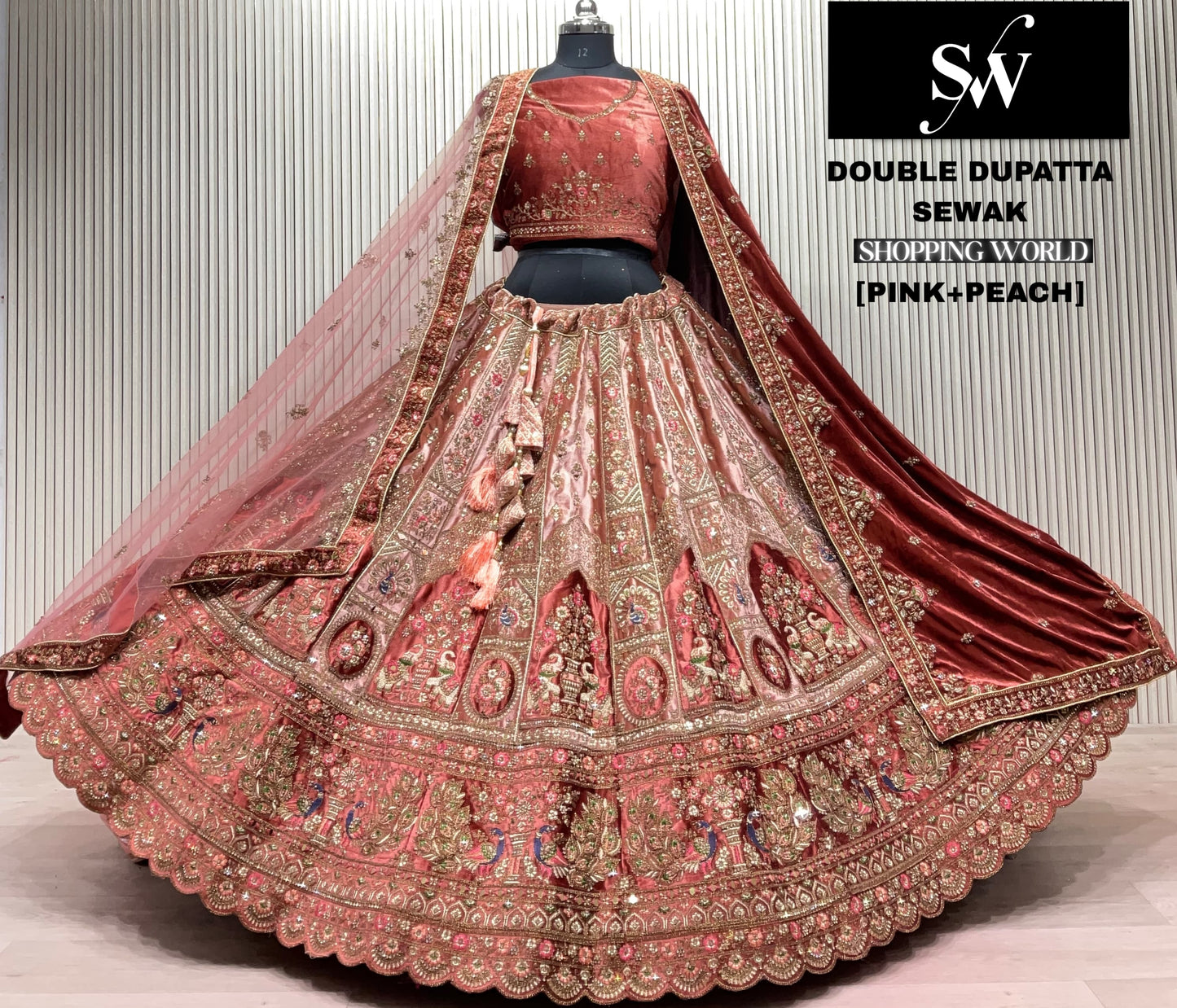 Gorgeous Chiku Maroon peacock Double Duptta Bridal Lehenga
