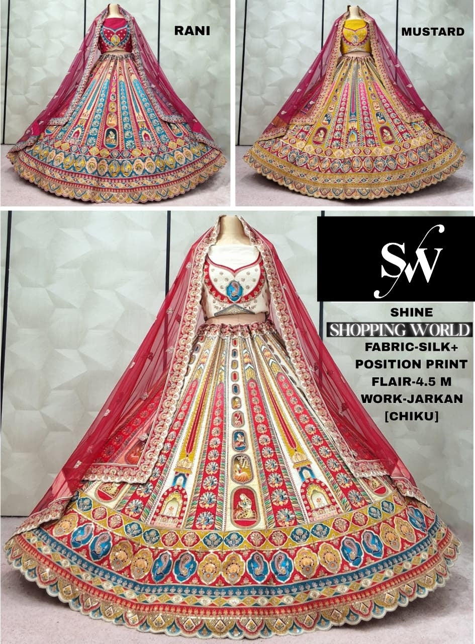 Fantastic Chiku Golden Rani pink Mustard Lehenga