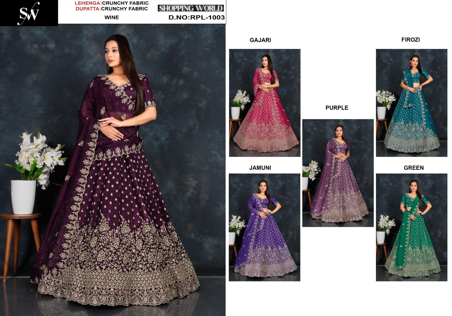 Elegant Wine Gajri pink purple Jamuni purple firozi blue green Crunchy Lehenga