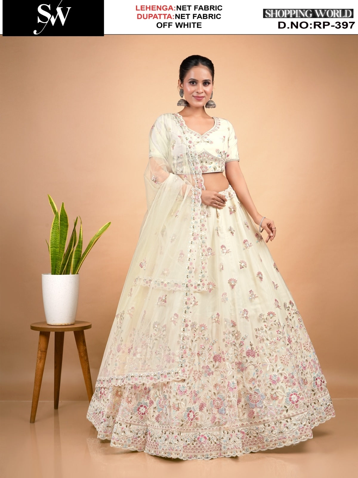 Awesome off white Net Lehenga