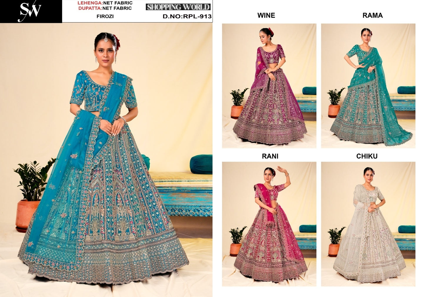 Beautiful Firozi blue wine Rama green Rani pink Chiku golden Net Lehenga