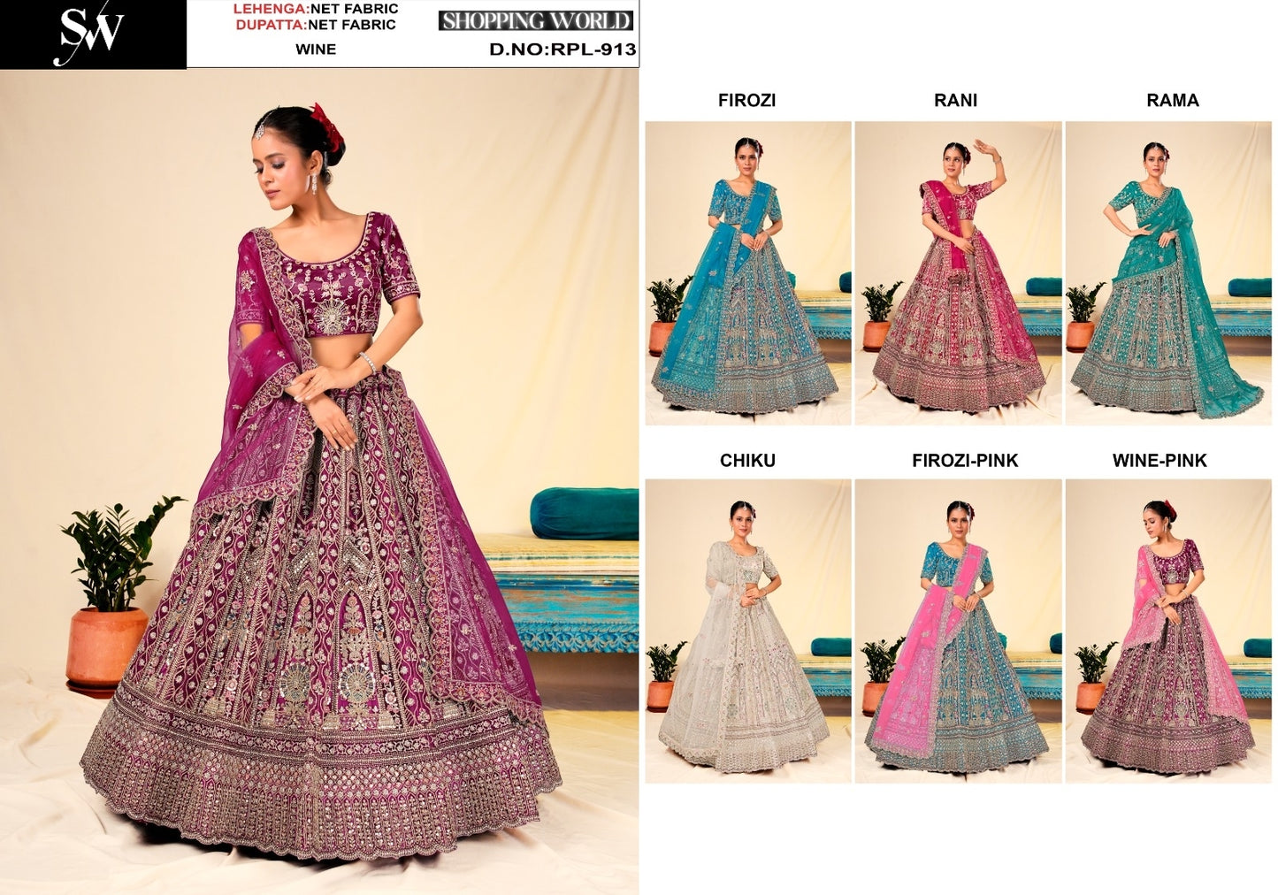 Elegant wine Firozi blue Rani pink Rama green Chiku golden Firozi blue Wine Net Lehenga