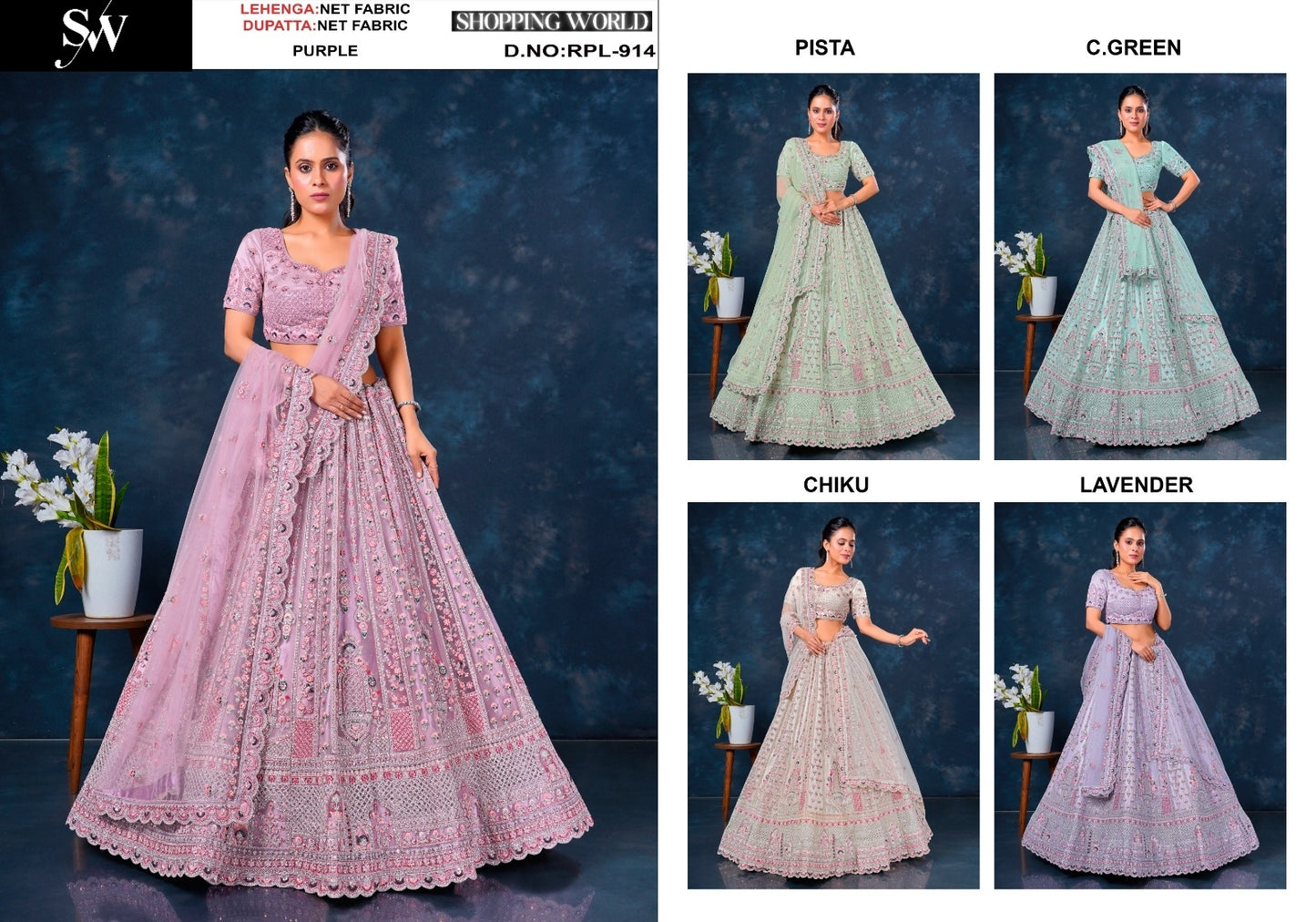 Amazing purple pista green Sea green Chiku golden Lavender Net Lehenga