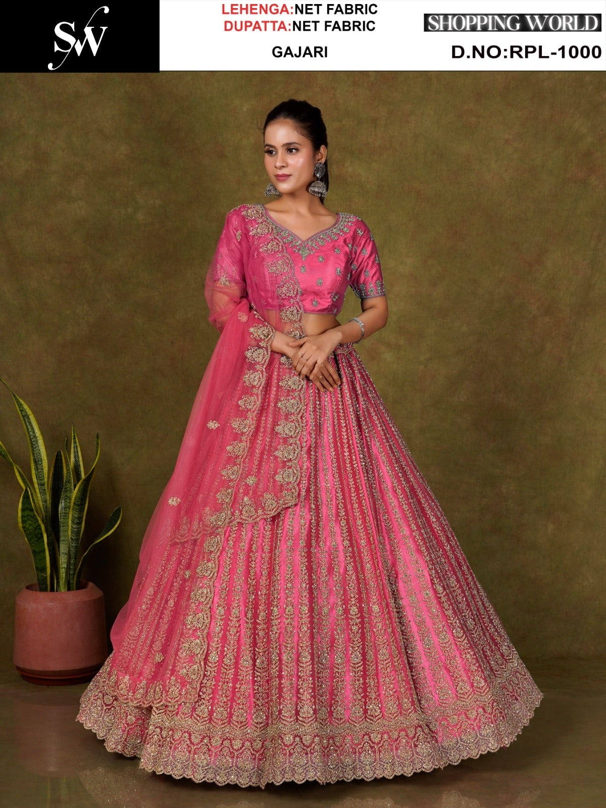 Gorgeous Gajri pink Net Lehenga