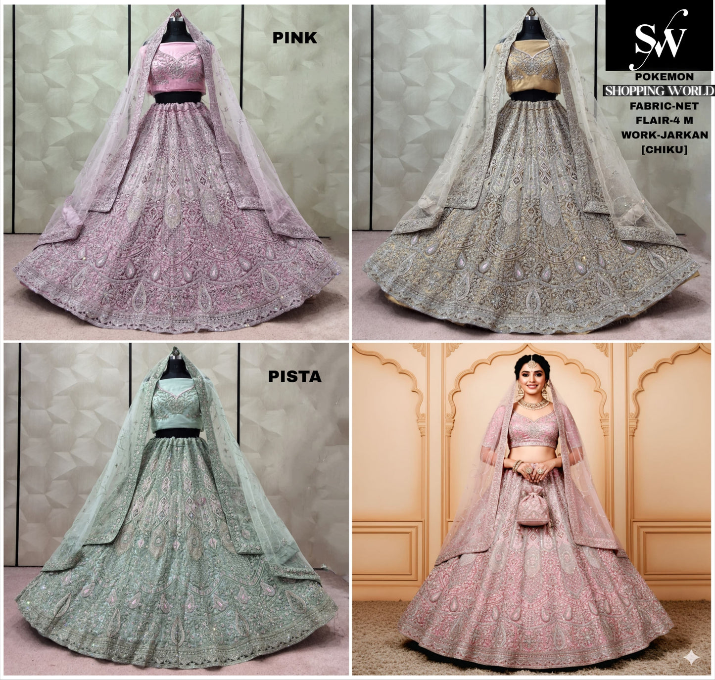 Delightful Pink Chiku golden Pista green Net Lehenga
