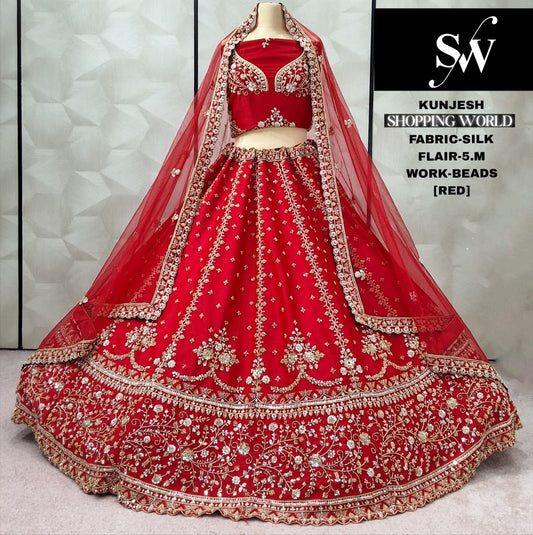 Good looking Rani pink Silk Bridal Lehenga