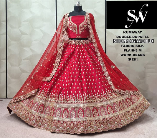 Designer Rani pink Silk Double Dupatta Bridal Lehenga