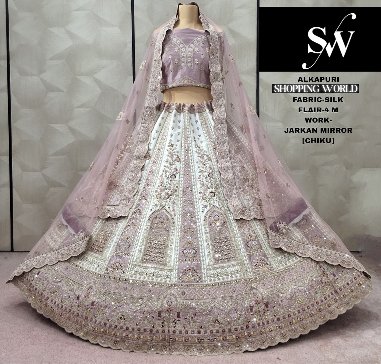 Glamorous Chiku Lilac Silk Bridal Lehenga