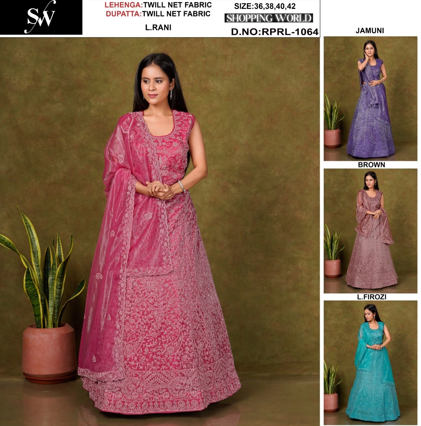 Attractive light Rani pink Jamuni Purple Brown Light Firozi Twill Net Lehenga