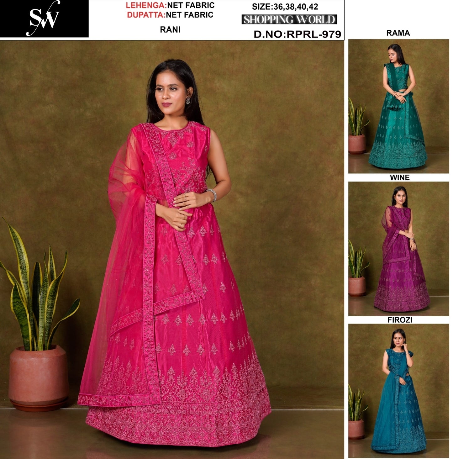 Fabulous Rani pink Rama green Wine Firozi Net Lehenga
