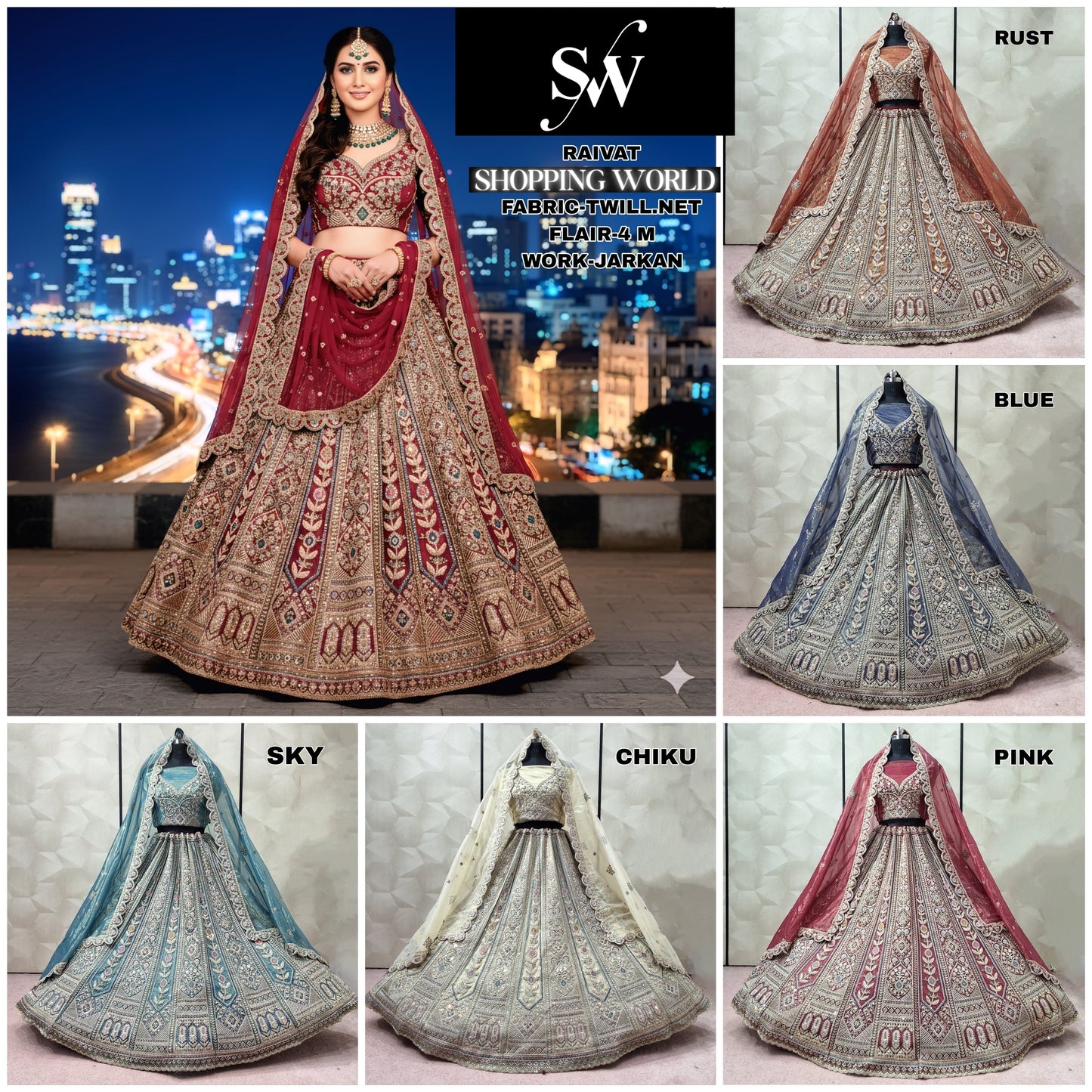 Designer Maroon Rust Orange Sky blue Chiku golden Pink Blue Twill Net Lehenga