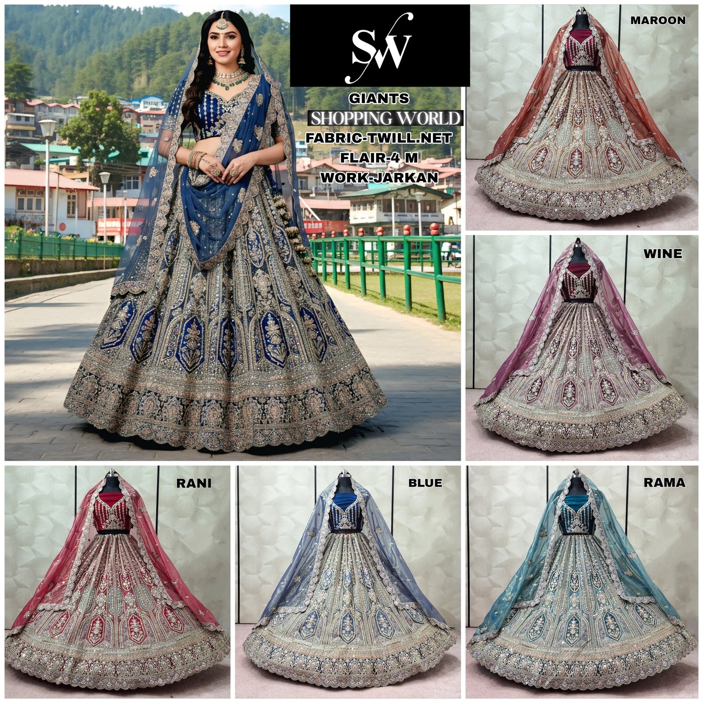 Gorgeous Maroon Rani pink Blue Rama green Wine Net Lehenga