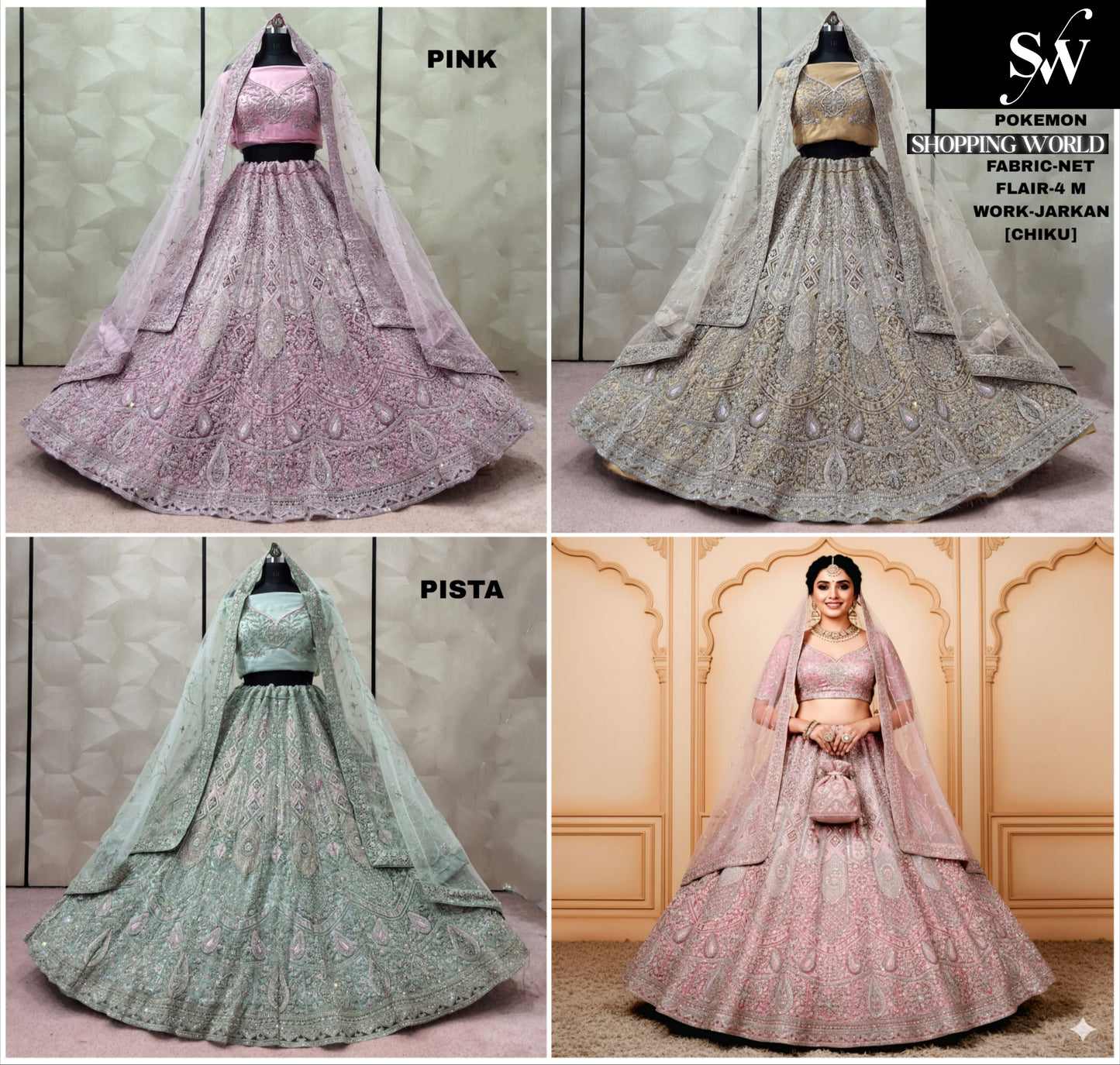 Engaging Pink Pista green Chiku golden Net Lehenga