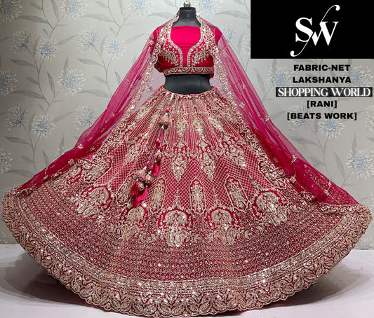 Chiku Golden Net Lehenga