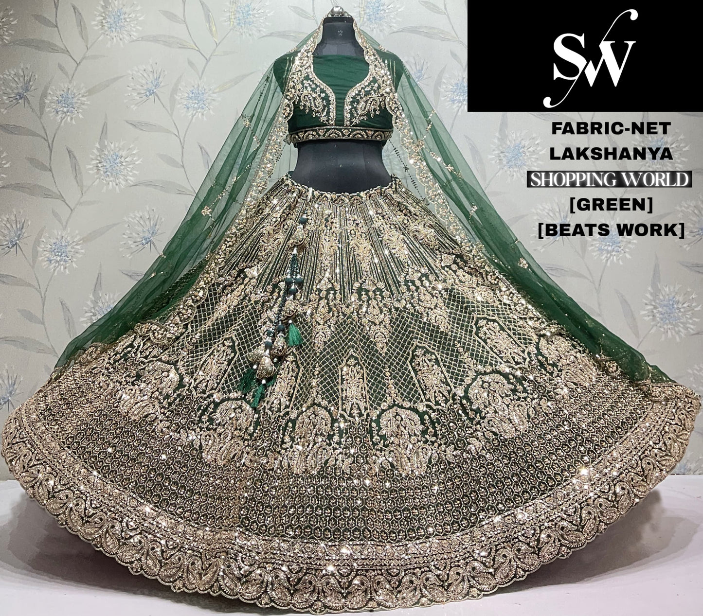 Chiku Golden Net Lehenga