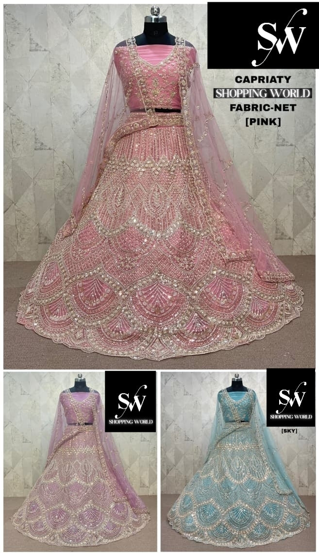 Baby Pink Onion pink Sky blue Net Lehenga
