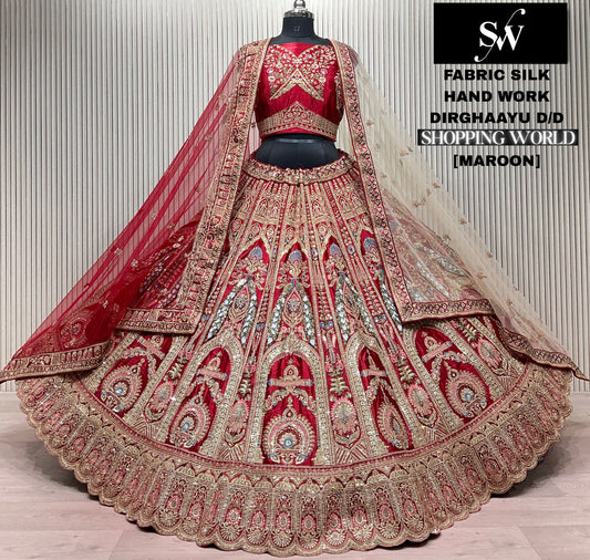 White Silk Peacock bridal lehenga