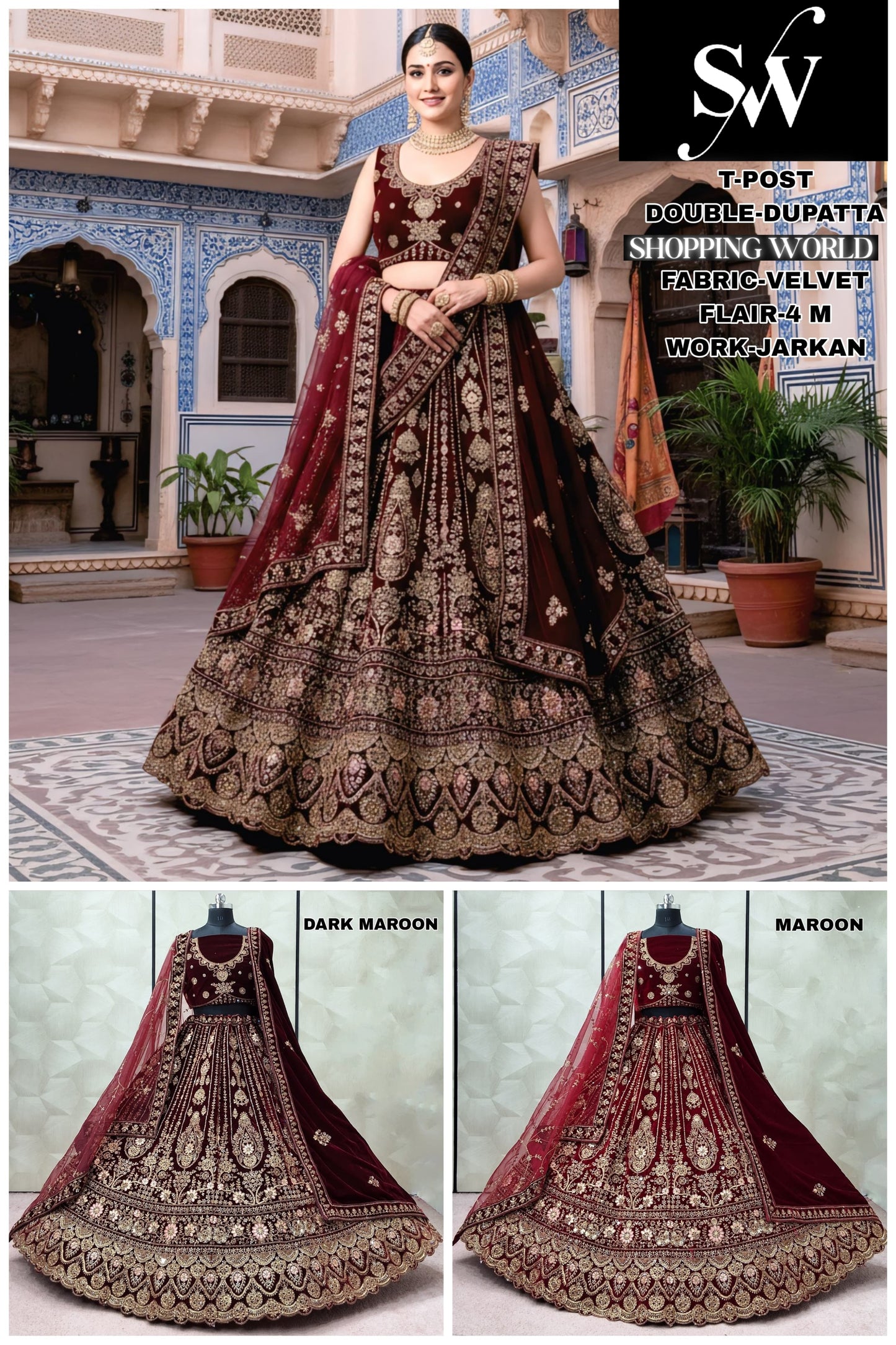 Maroon Dark Maroon Double Dupatta Velvet Bridal Lehenga - Shopping World