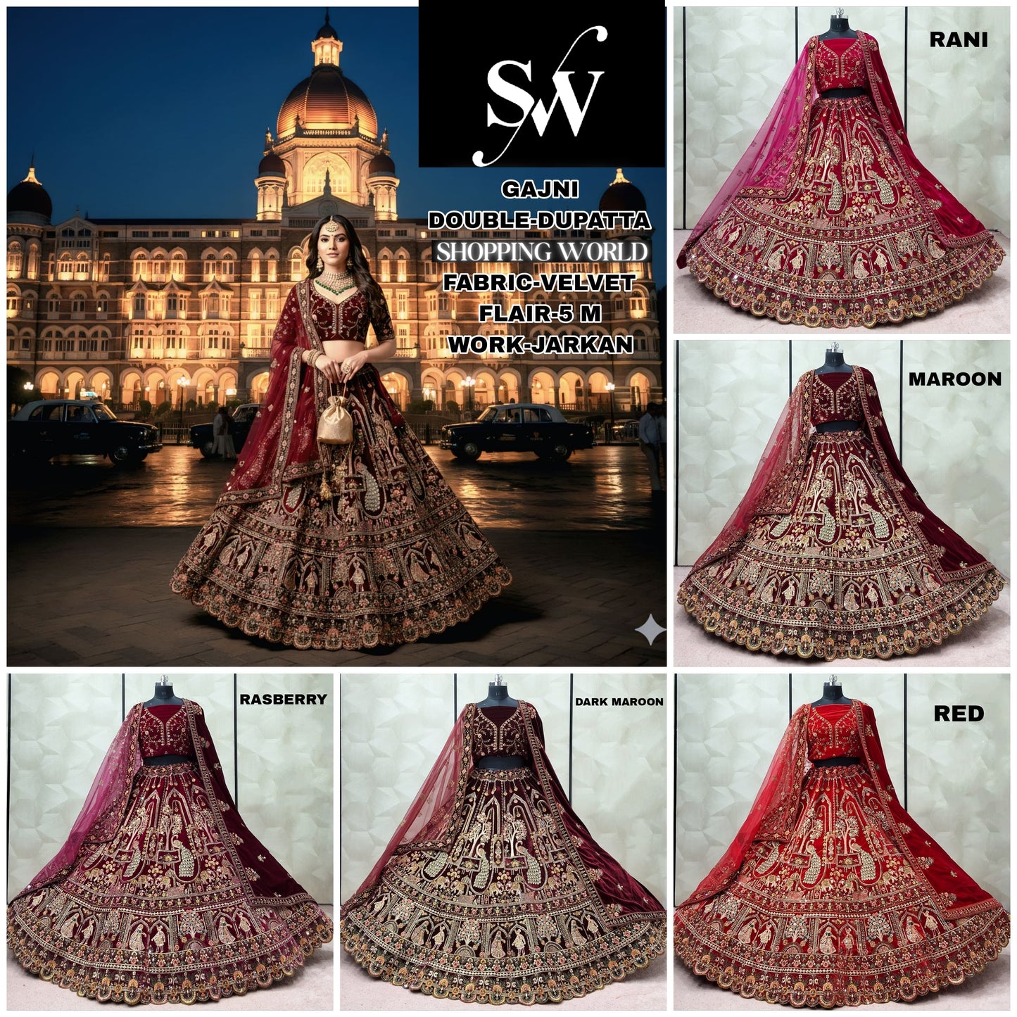 Red Maroon Rani pink Rasberry Dark maroon Peacock Velvet Double Dupatta bridal Lehenga - Shopping World