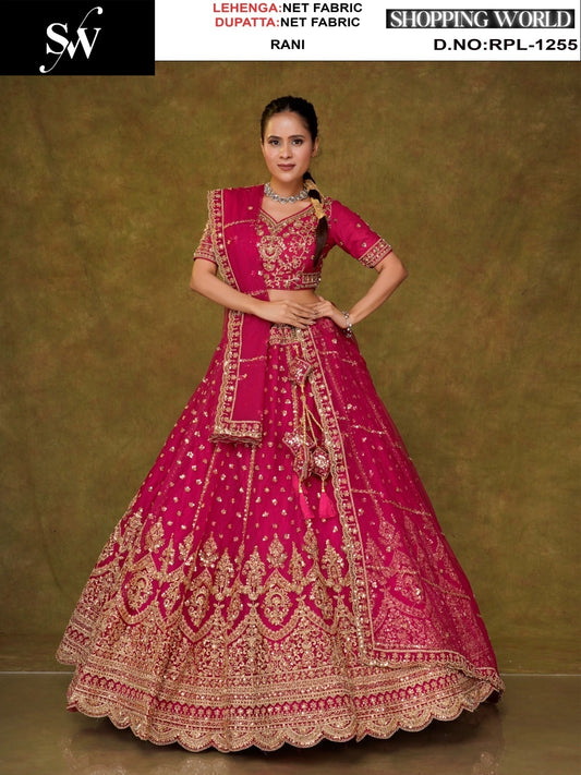 Rust Orange Net Lehenga