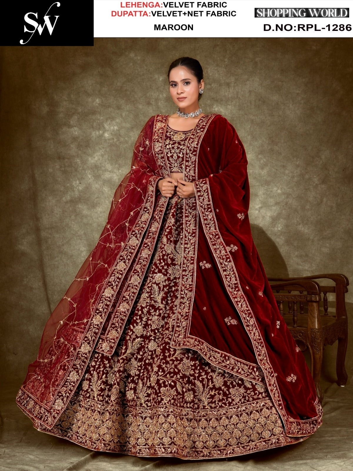 Rama green Velvet Lehenga