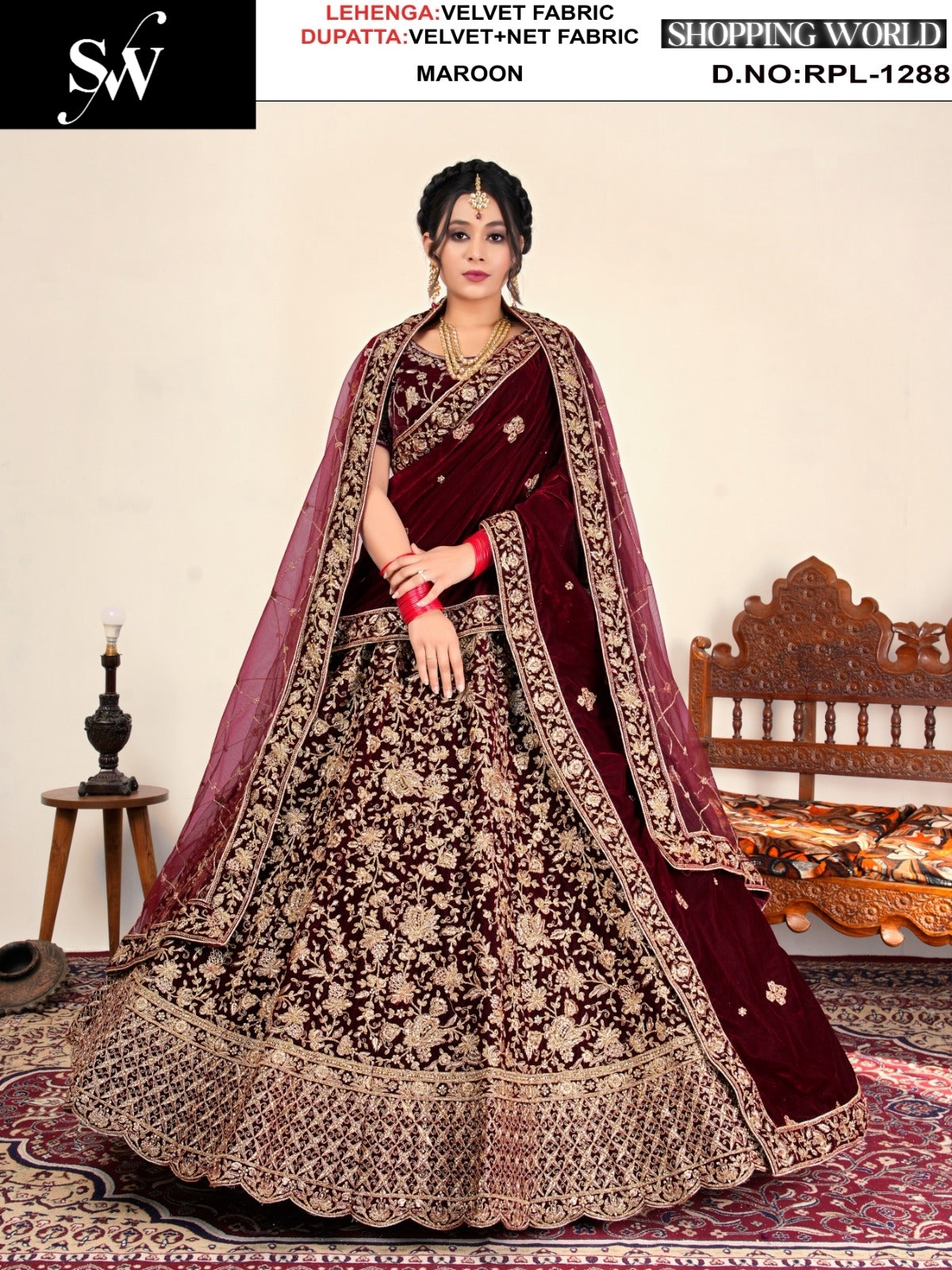 Rama Green Velvet Lehenga