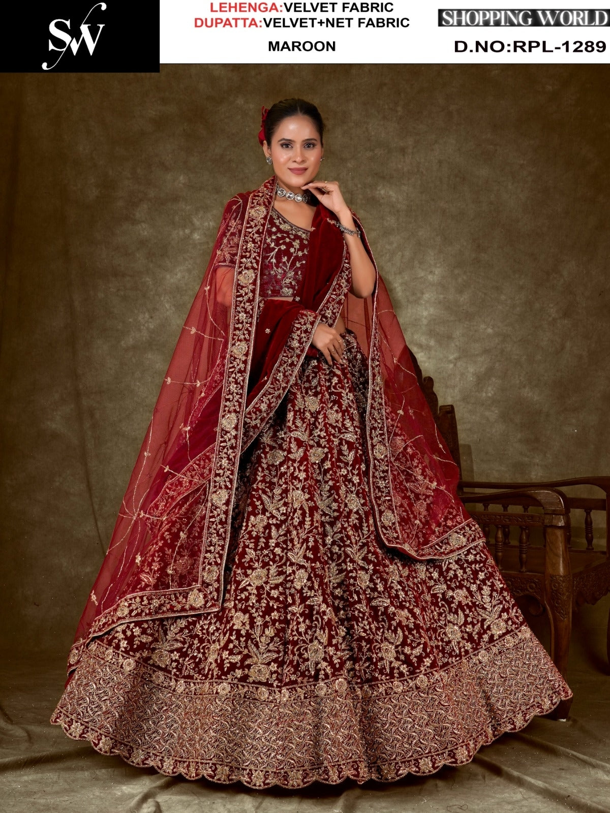 Rama green Velvet Lehenga