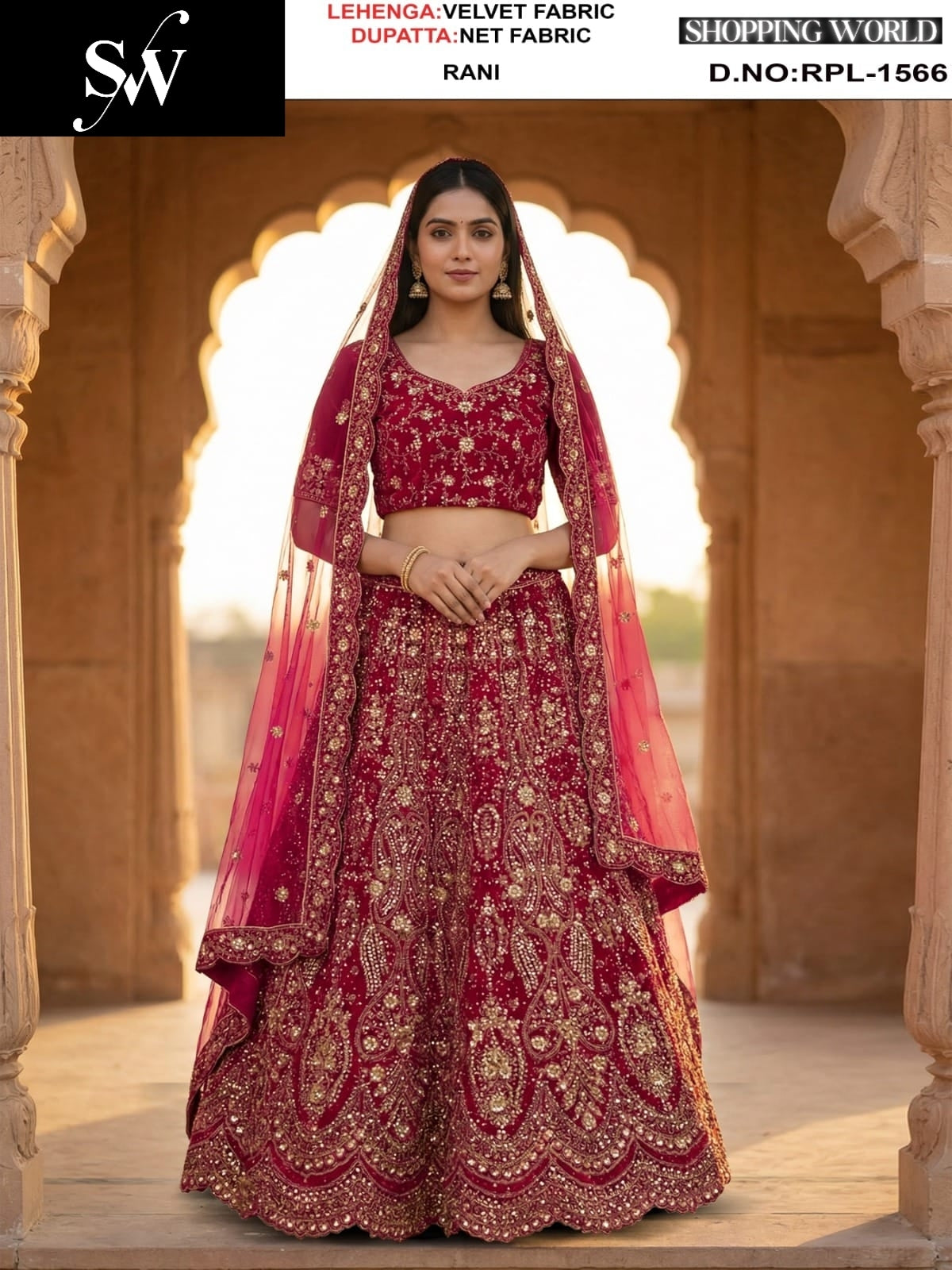 Green Velvet Lehenga
