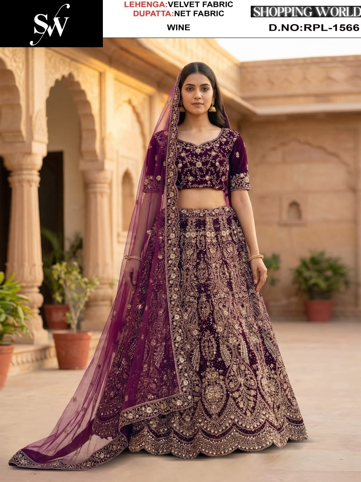 Rama Green Velvet Lehenga