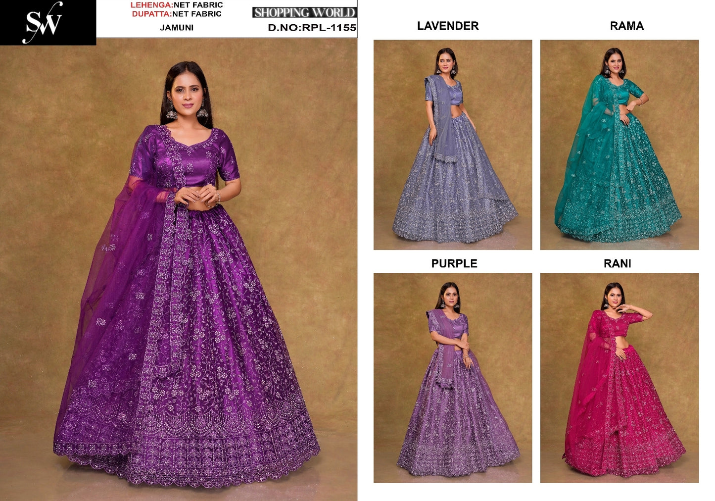 Rama green Jamuni purple Lavender Rani pink Net Lehenga
