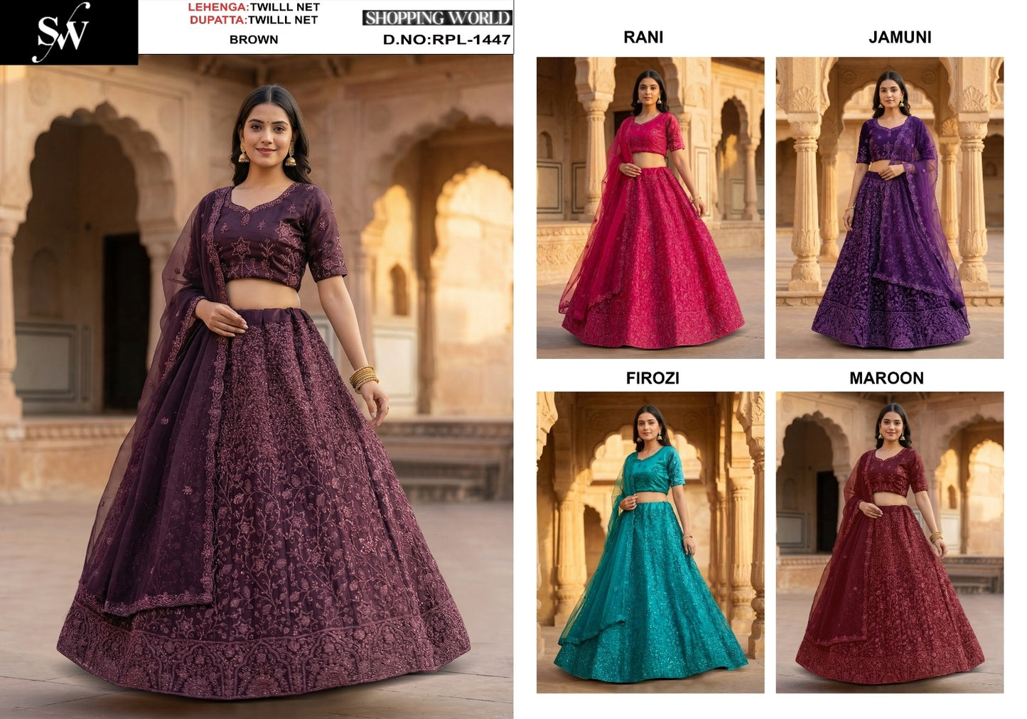 Brown Rani pink Jamuni Purple Firozi Blue Maroon Twill Net Lehenga
