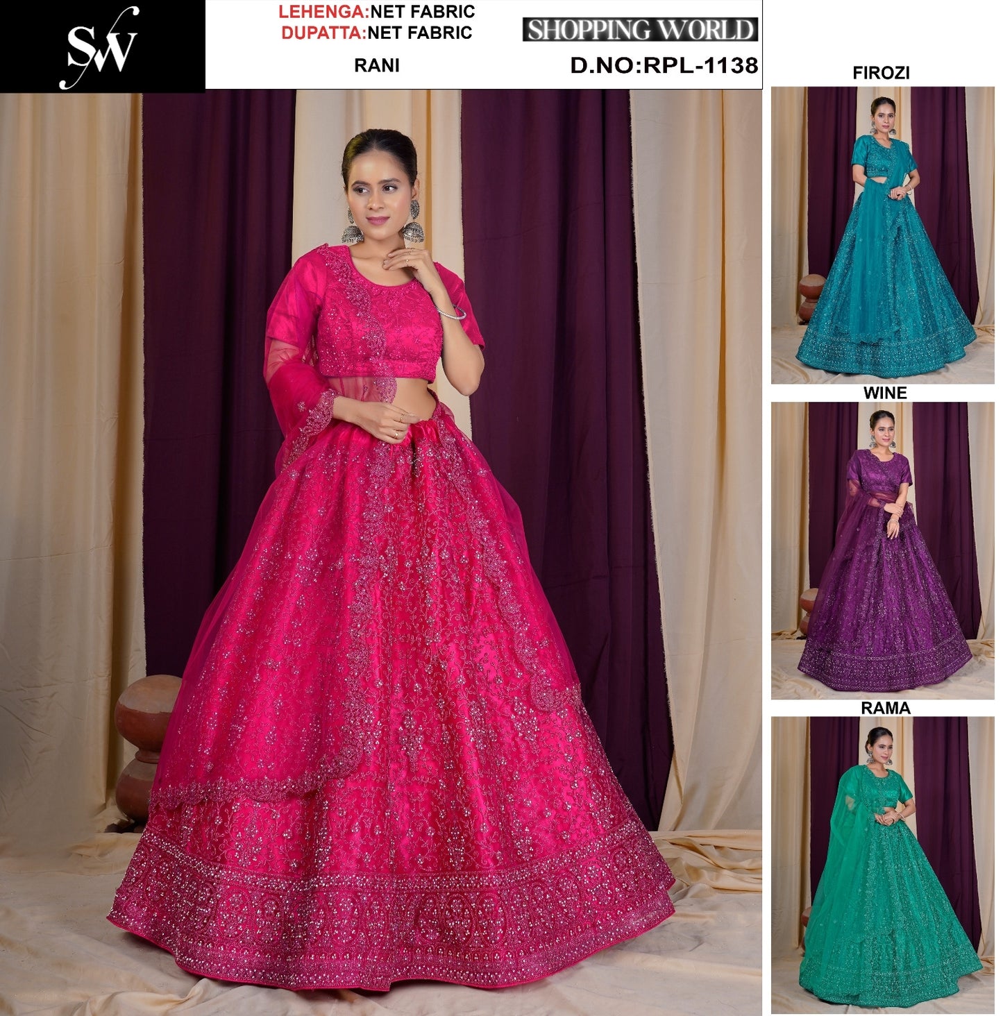 Rani Pink Wine Firozi Blue Rama green Net Lehenga