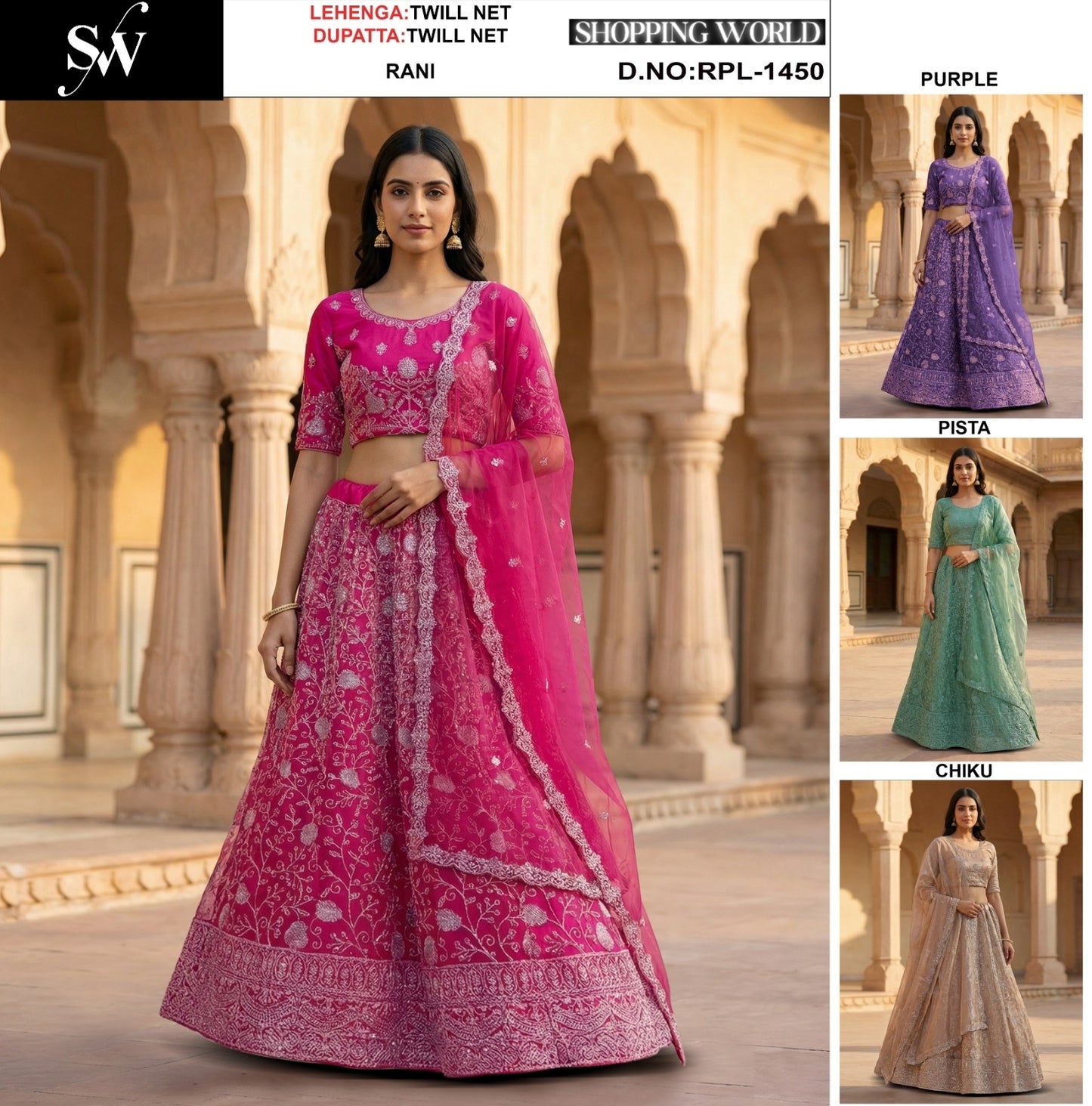 Rani pink Purple Pista green Chiku golden Twill Net Lehenga