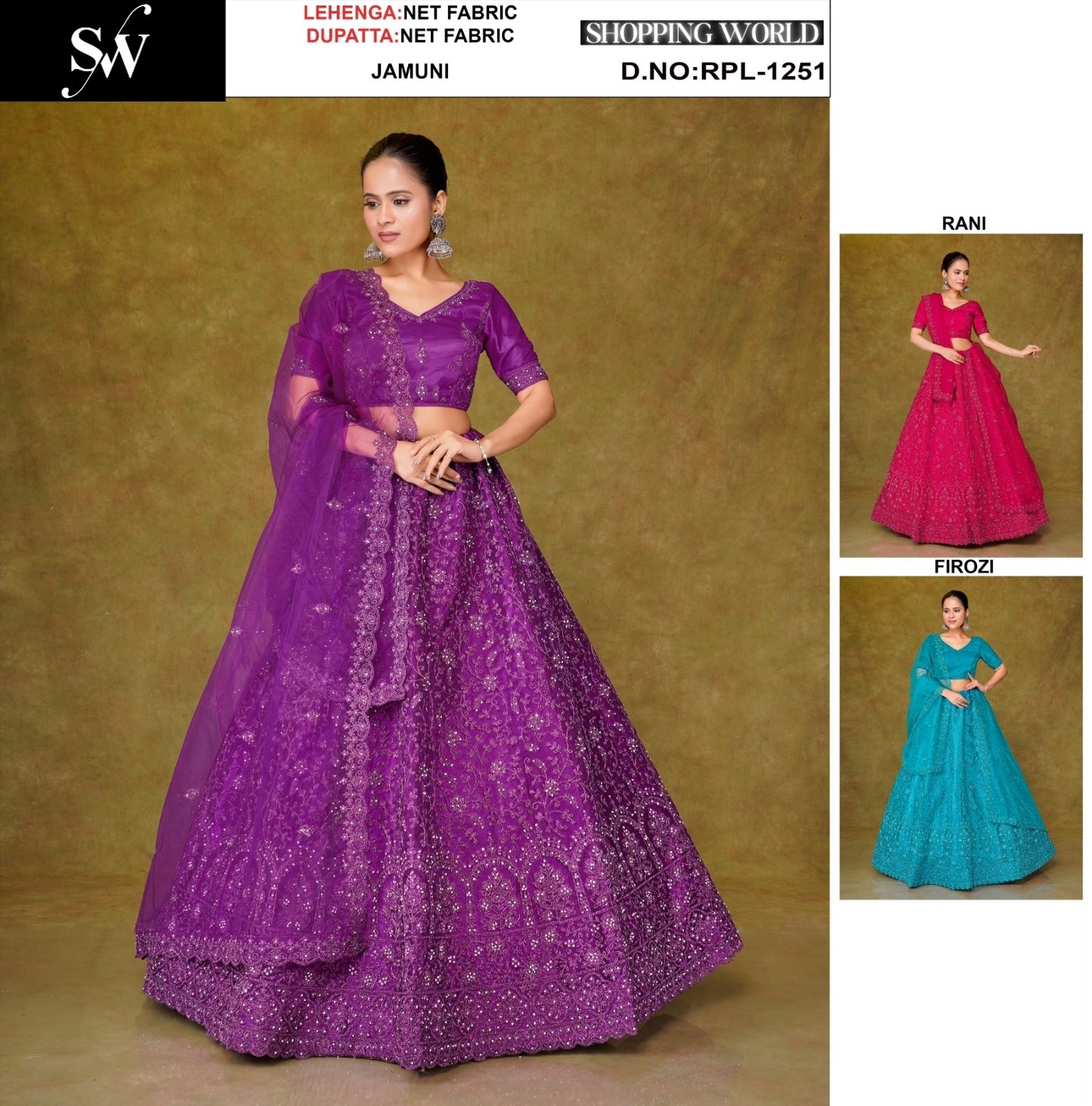 Jamuni purple Rani Pink Firozi blue Net Lehenga