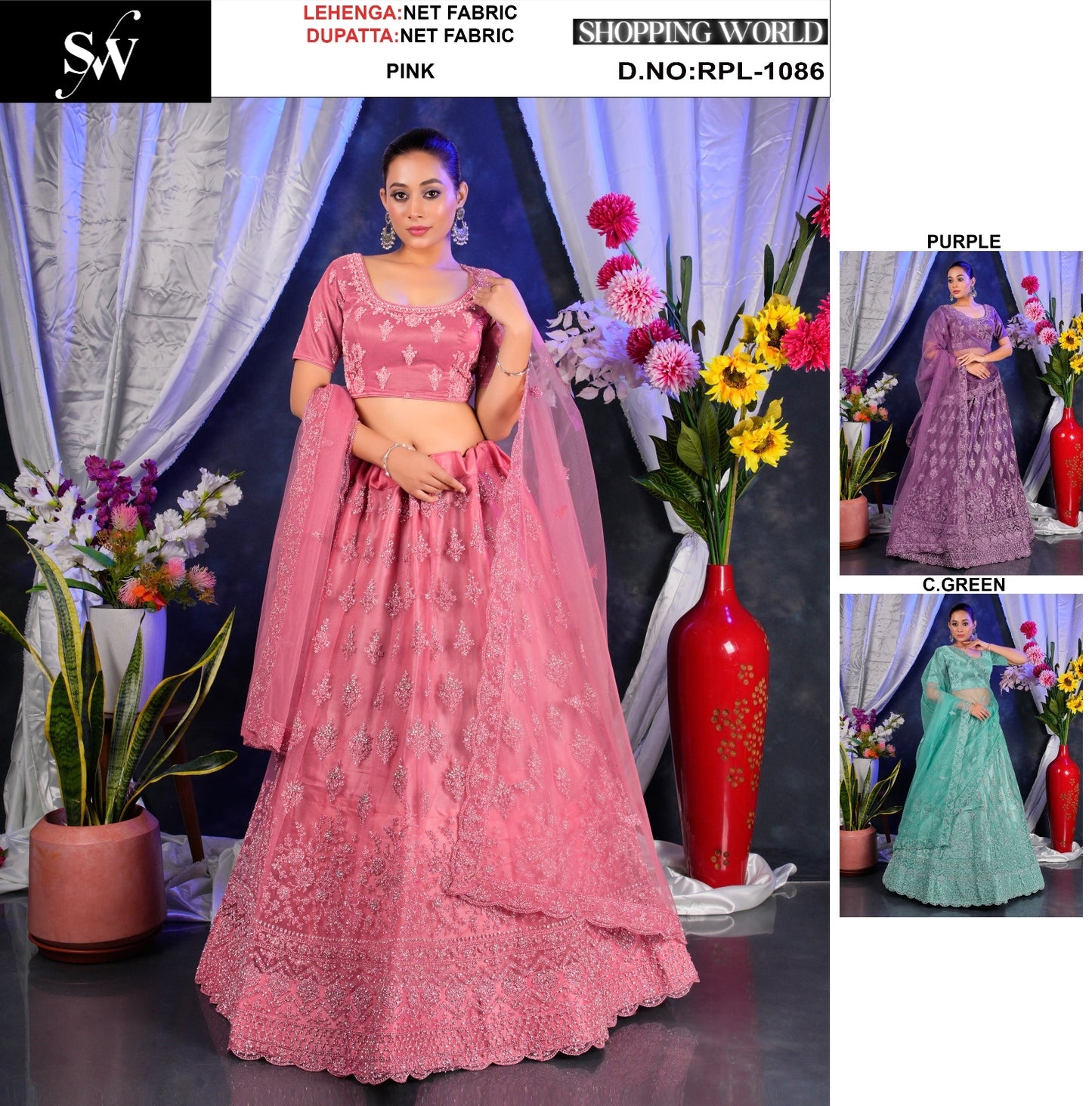 Pink Purple Sea green Net Lehenga